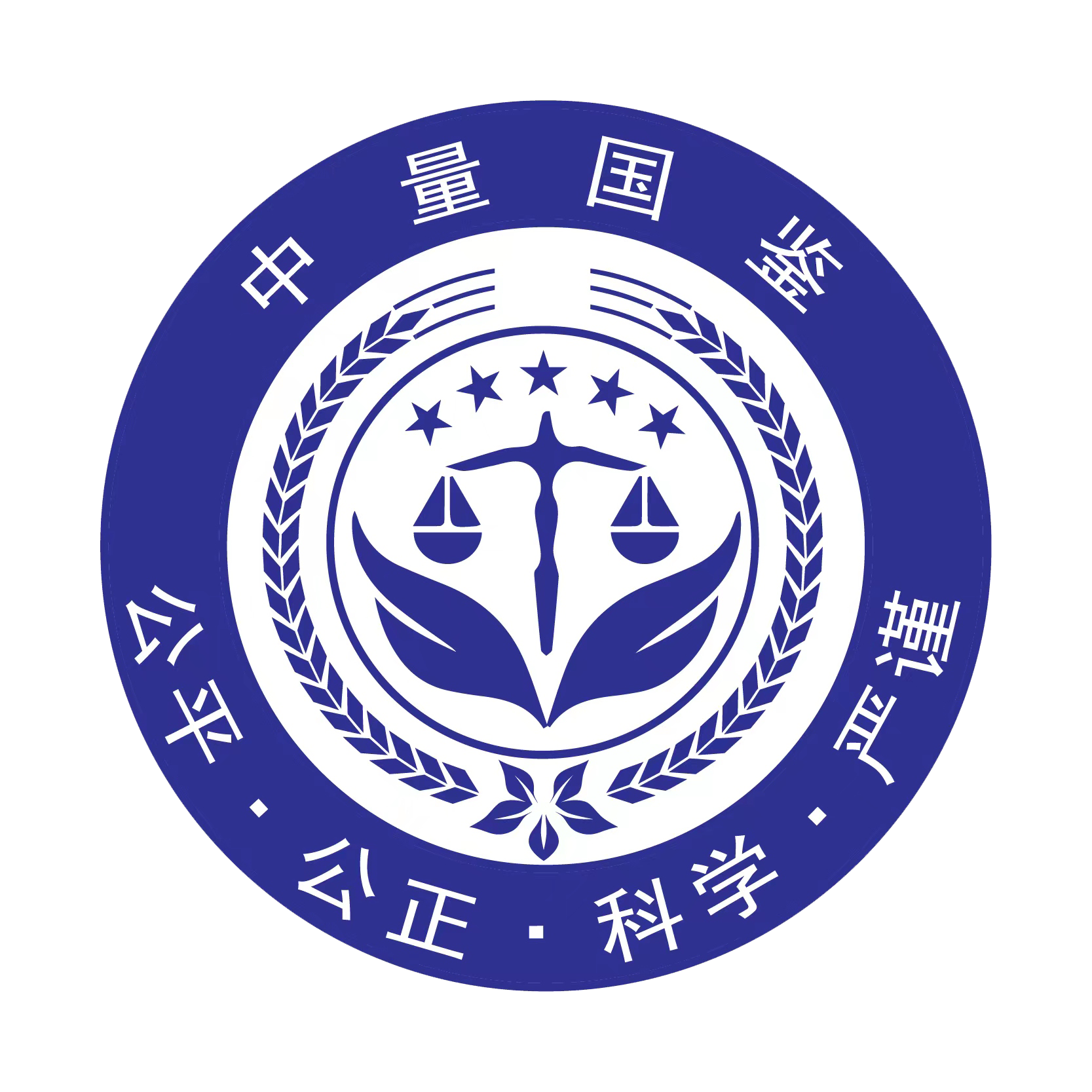 兰州亲子鉴定网